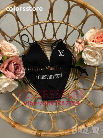 Черен бански Louis Vuitton/VL64