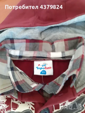 Нов детски немски суичър за момче с имитация на риза р.122   , снимка 3 - Детски анцузи и суичери - 49024087