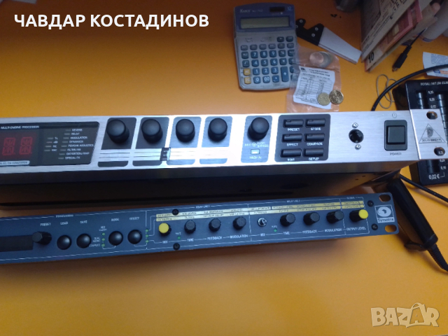 Продавам изгодно периферия за вокална апаратура за 150 лв.бройката, снимка 11 - Други - 50654559