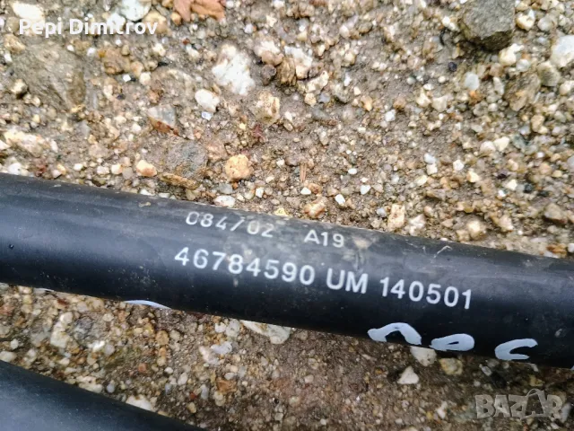 Амортисьор преден капак за Fiat Stilo Multi Wagon (01.2003 - 08.2008), № 46784590, снимка 2 - Части - 50308888