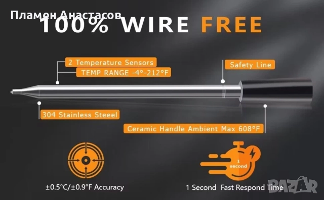 JX-368 Безжичен Bluetooth Термометър за Месо и BBQ – Дигитална Сонда за Фурна, Грил и Барбекю, снимка 4 - Други - 52429142