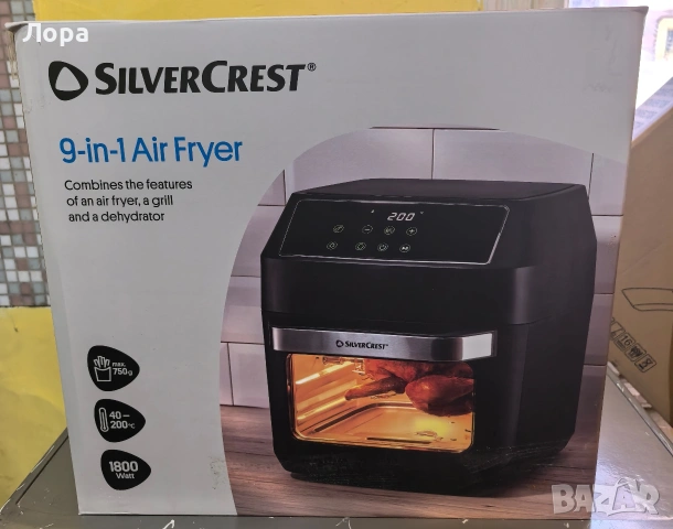 9in1 Еър Фрайър чисто нов, снимка 2 - Фритюрници - 53780299