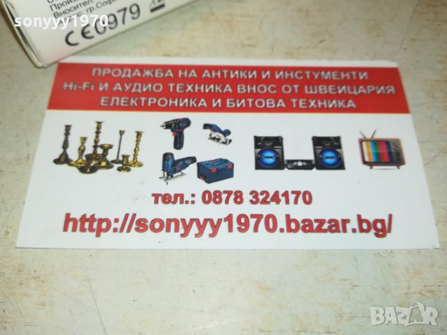 HUAWEI VIVACOM 2302222026, снимка 7 - Рутери - 35895604