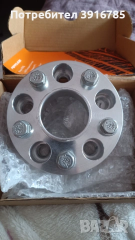 Фланци с двойно захващане 3.5см, снимка 4 - Аксесоари и консумативи - 53293948