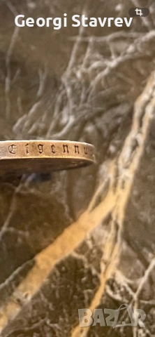 Сребърни 5 райсмарки 1937 , снимка 4 - Нумизматика и бонистика - 53731498