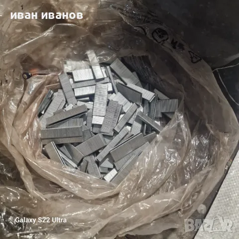 Скоби Такер 5 модела , снимка 2 - Други инструменти - 47929397