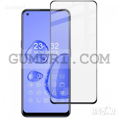 Oppo Reno7 5G - Стъклен Протектор за Целия Екран