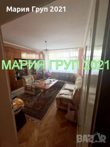 !!!ТОП ОФЕРТА!!!Продавам ТУХЛЕН Апартамент в гр. Димитровград Център!!!, снимка 6 - Апартаменти - 53164675