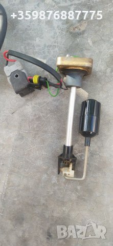 Газова уредба Некам , снимка 7 - Части - 34014722