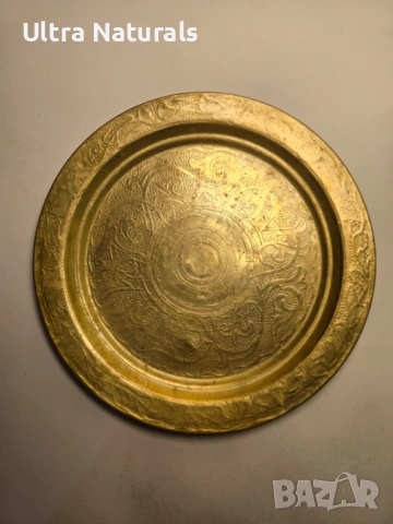 Винтидж чиния с орнаменти 19см Декоративна, снимка 11 - Антикварни и старинни предмети - 53576366