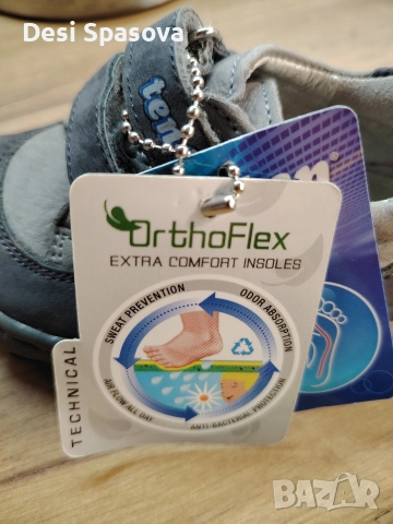 Бебешки боси обувки , снимка 8 - Бебешки обувки - 52566274