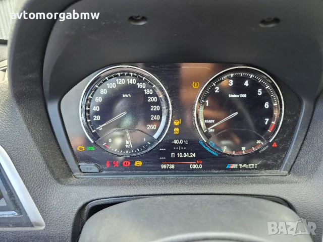 На части БМВ Ф21 М140и 340 коня М Спорт / BMW F21 M140i 340hp M Sport, снимка 5 - Автомобили и джипове - 47486844