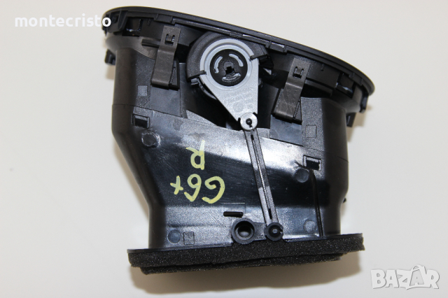 Десен въздуховод VW Golf 6 Plus (2009-2014г.) дясна розетка арматурно табло 5M0 819 709 / 5M0819709, снимка 4 - Части - 44512488