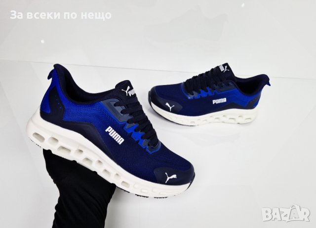 Мъжки маратонки Puma Реплика ААА+, снимка 6 - Маратонки - 41769465