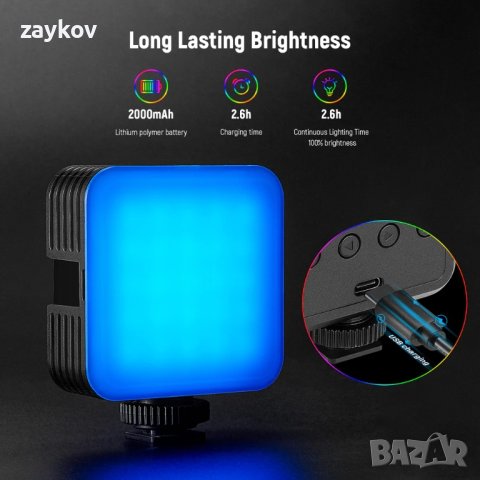 NEEWER RGB61 Магнитна студена обувка RGB видео светлина, снимка 4 - Друга електроника - 44404877