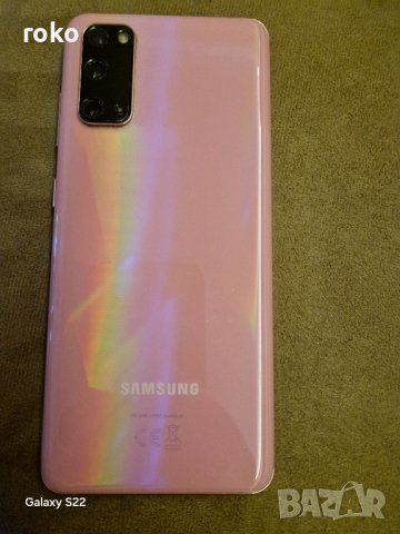Samsung galaxy S 20 5G, снимка 6 - Samsung - 44475352