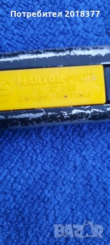 Solingen MARTOR - макетен нож, снимка 5 - Други инструменти - 39698438