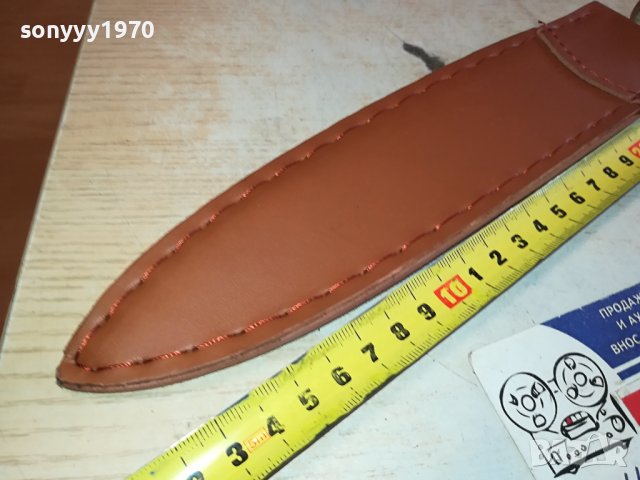 КОЖЕНА КАНИЯ 37СМ ЗА НОЖ 0702241142, снимка 16 - Ножове - 44175850