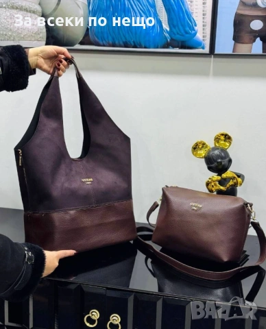 Guess Комплект Дамска Чанта И Несесер Гес - Различни Цветиве Код E1298, снимка 7 - Чанти - 53757540