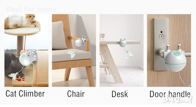 Електронна  акумулаторна екшън играчка за котка 2 в 1, снимка 5 - За котки - 41642610