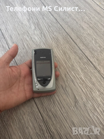 Nokia 7650 Работи отлично Работи с БГ оператори, снимка 7 - Nokia - 55970157