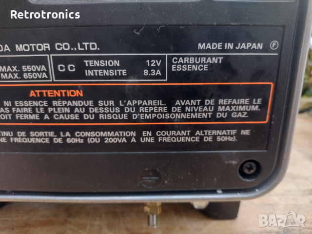 Honda EM 650 Portable Generator, снимка 12 - Генератори - 44757255