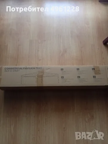 Commersial pavilion tent 3х3 сива , снимка 3 - Други - 56242787