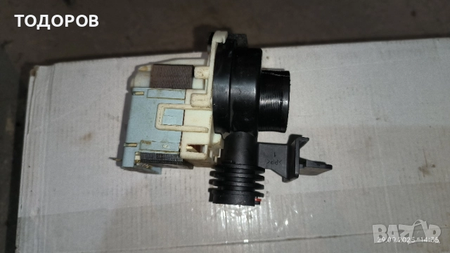 Части от съдомиялна Електролукс , снимка 9 - Съдомиялни - 51879334