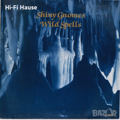 Shiny Gnomes‎–Wild Spells-Грамофонна плоча -LP 12”, снимка 1 - Грамофонни плочи - 39636094