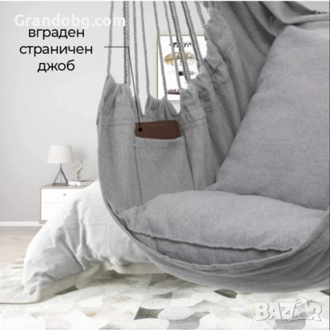 Елегантен XL Стол-хамак до 300кг с две възглавници, аксесоари и страничен джоб, снимка 4 - Столове - 52174605