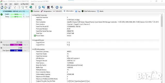500GB хард диск Seagate Barracuda, HDD, 3.5", SATA3, 100%, снимка 5 - Твърди дискове - 53237428