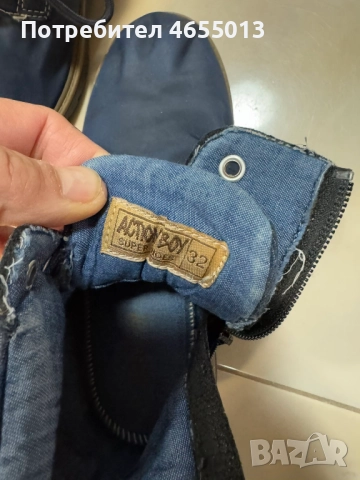 ПОДАРЯВАМ - Детски тъмно сини боти Номер-32 Стелка - 21см., снимка 6 - Детски боти и ботуши - 52476417