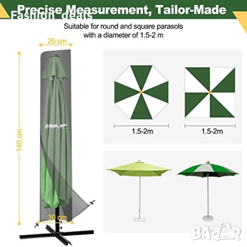 Ново Покритие за чадър анти-UV водоустойчиво ветроустойчиво Покривало