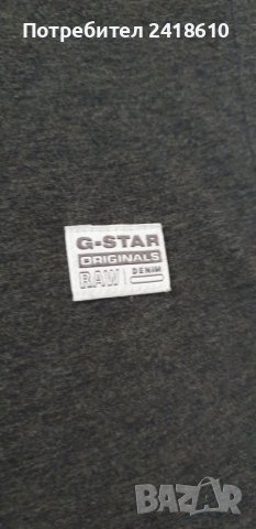 G - Star Micolas Mens Size M НОВО! ОРИГИНАЛ! Мъжка Тениска!, снимка 9 - Тениски - 44733717