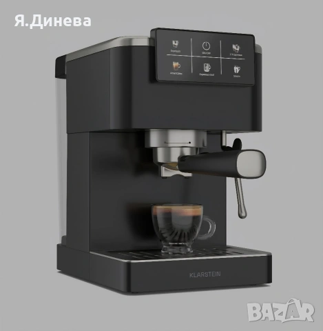 Кафемашина Klarstein в черен цвят 