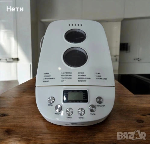 Хлебопекарна Elekom Bread Maker, снимка 3 - Хлебопекарни - 53622524