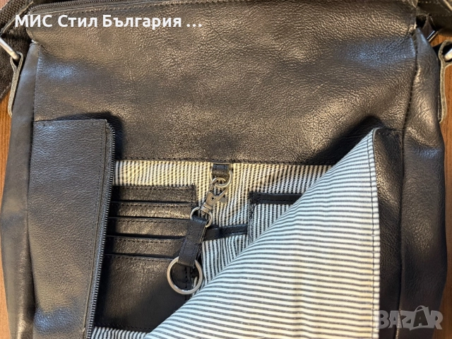 Кожена чанта 