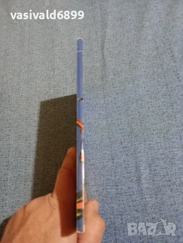 Павел Бляхин - Червените дяволчета , снимка 2 - Художествена литература - 47730349