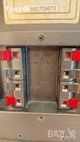 пасивен субуфер Magnat , снимка 4 - Тонколони - 52154609