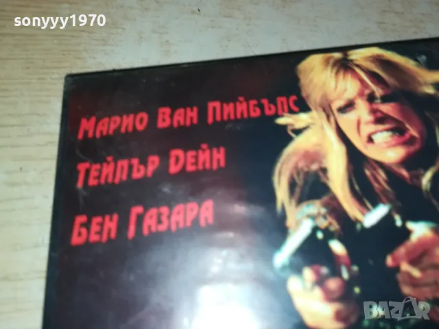 НЕВОЛНО УБИЙСТВО-VHS VIDEO ORIGINAL TAPE 1302252113, снимка 2 - Други жанрове - 49119624