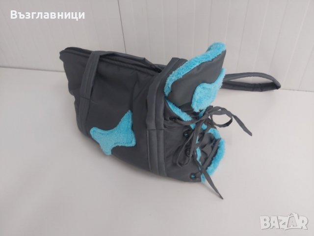 Чанта за домашен любимец