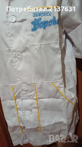 НОВИ  ! ДАМСКО РАБОТНО ОБЛЕКЛО  - БЕЛИ  МАНТИ, снимка 2 - Други - 44769193