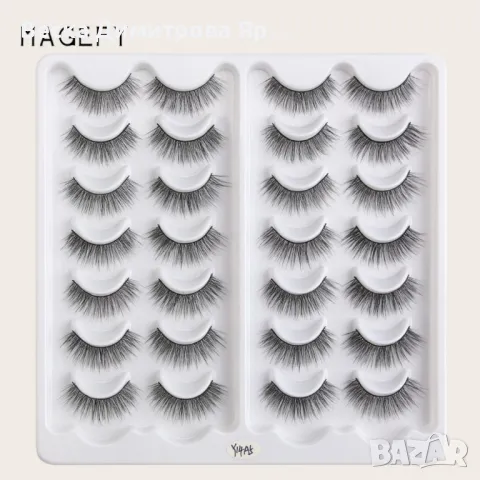 Комплект от 14 чифта 3D изкуствени мигли, имитация на норка - HZS247, снимка 5 - Декоративна козметика - 47698421