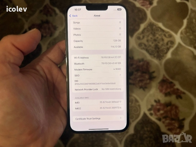 IPhone 13 Pro Max 128gb, снимка 7 - Apple iPhone - 53254418