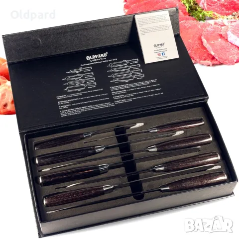 Комплект висококачествени кухненски ножове (осем броя). (ODP8T), снимка 3 - Прибори за хранене, готвене и сервиране - 48025685