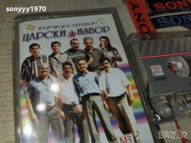 ОРКЕСТЪР ЦАРСКИ ИЗВОР КАКАЛЯШКА-ОРИГИНАЛ 2712251938, снимка 8 - Аудио касети - 52914883