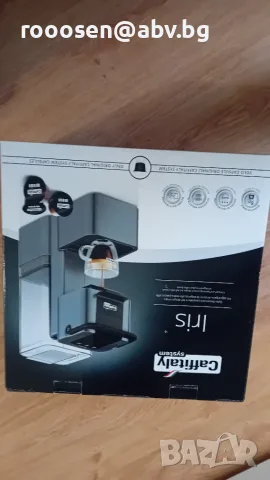 Кафе машина с капсоли