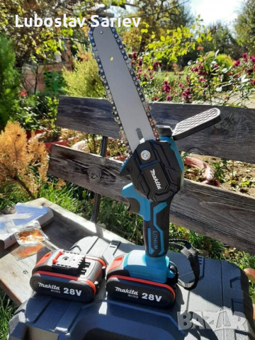 Акумулатор резачка Makita 24V 20см. шина