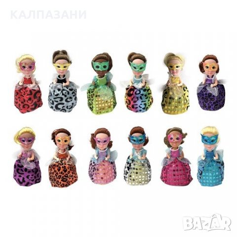 Cupcake Surprise MASQUERADE 1132, снимка 2 - Кукли - 35912433