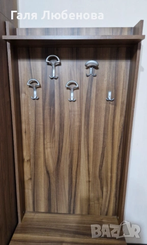 Портманто, снимка 2 - Портманта - 53462196